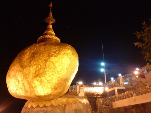 Kyite Hte Yoe Pagoda